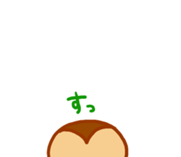 "MIKAWA no CHUNTA jan!2" sticker #8678206