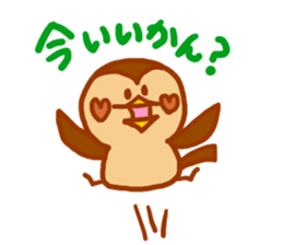 "MIKAWA no CHUNTA jan!2" sticker #8678207