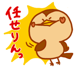 "MIKAWA no CHUNTA jan!2" sticker #8678211