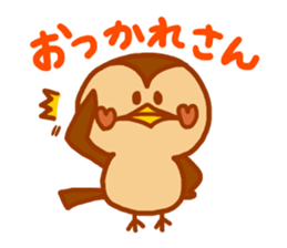 "MIKAWA no CHUNTA jan!2" sticker #8678212