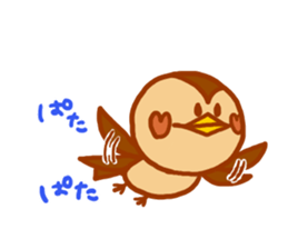 "MIKAWA no CHUNTA jan!2" sticker #8678219