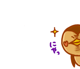 "MIKAWA no CHUNTA jan!2" sticker #8678220