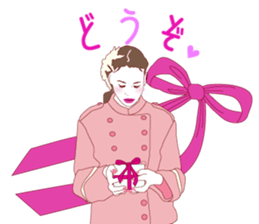 Fashionista lady sticker #8678473