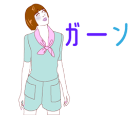 Fashionista lady sticker #8678482