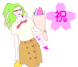 Fashionista lady sticker #8678485