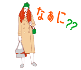 Fashionista lady sticker #8678499