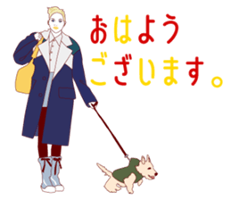 Fashionista lady sticker #8678501