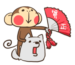 Monkeys and dogs and New Year sticker #8678552