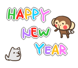 Monkeys and dogs and New Year sticker #8678553