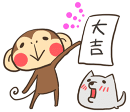 Monkeys and dogs and New Year sticker #8678559
