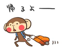 Monkeys and dogs and New Year sticker #8678575