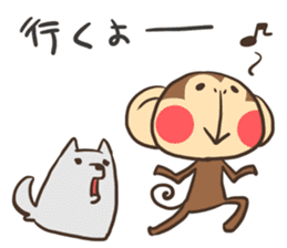 Monkeys and dogs and New Year sticker #8678576