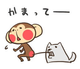 Monkeys and dogs and New Year sticker #8678577