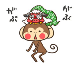 Monkeys and dogs and New Year sticker #8678581