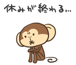 Monkeys and dogs and New Year sticker #8678583