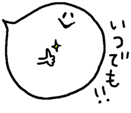 balloon ghost 7 sticker #8678830