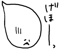 balloon ghost 7 sticker #8678842