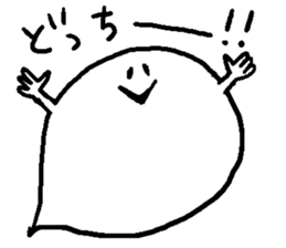 balloon ghost 7 sticker #8678843