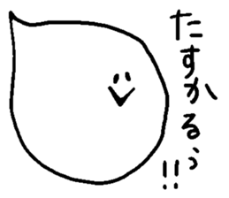 balloon ghost 7 sticker #8678845