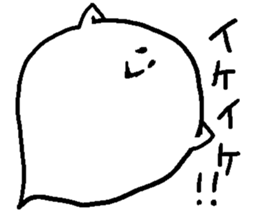 balloon ghost 7 sticker #8678848