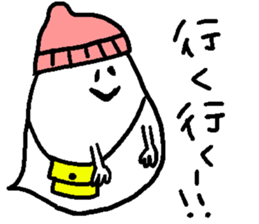 balloon ghost 7 sticker #8678850