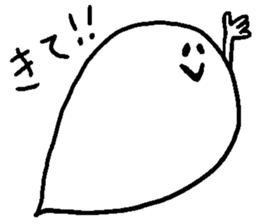 balloon ghost 7 sticker #8678852