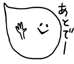 balloon ghost 7 sticker #8678854