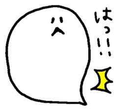 balloon ghost 7 sticker #8678855