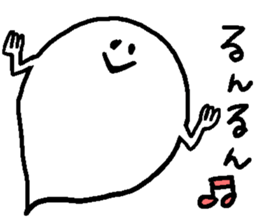 balloon ghost 7 sticker #8678856