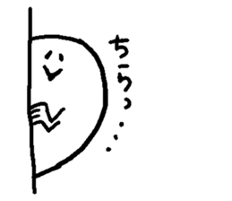 balloon ghost 7 sticker #8678861