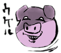 FATPIG sticker #8679146