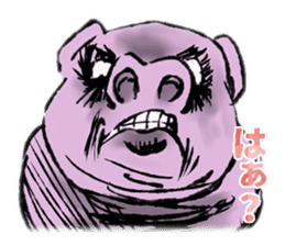FATPIG sticker #8679148