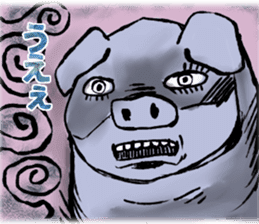 FATPIG sticker #8679150