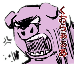 FATPIG sticker #8679152