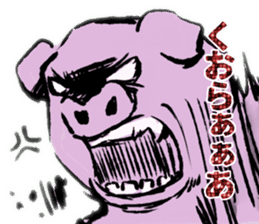 FATPIG sticker #8679152