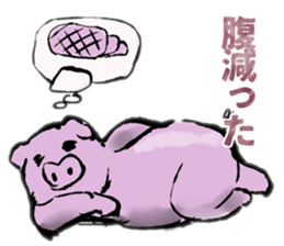 FATPIG sticker #8679156