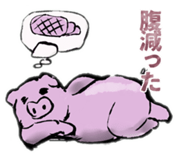 FATPIG sticker #8679156