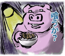 FATPIG sticker #8679157