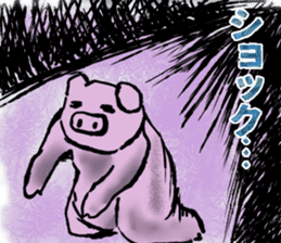 FATPIG sticker #8679162