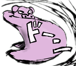 FATPIG sticker #8679163