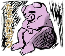 FATPIG sticker #8679164