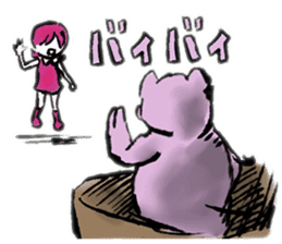 FATPIG sticker #8679166