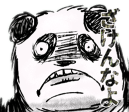 FATPIG sticker #8679167