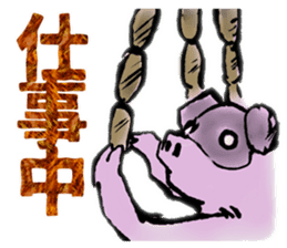 FATPIG sticker #8679170