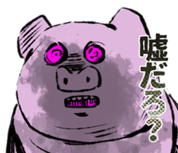 FATPIG sticker #8679174