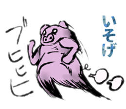 FATPIG sticker #8679178