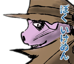 FATPIG sticker #8679181