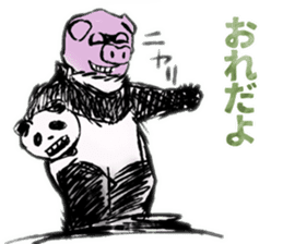 FATPIG sticker #8679183