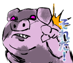 FATPIG sticker #8679184