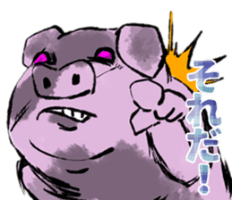 FATPIG sticker #8679184